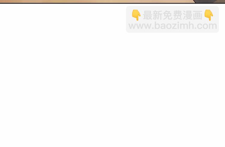 第32话 如何帮助朋友？(1/3)-第33话