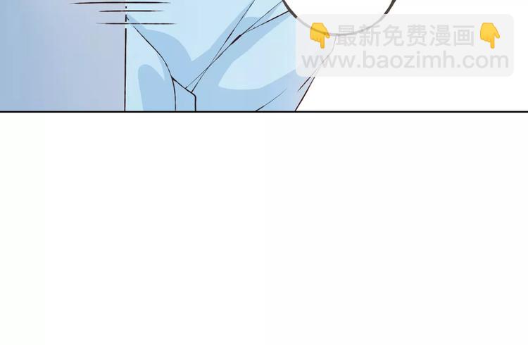 第32话 如何帮助朋友？(1/3)-第33话