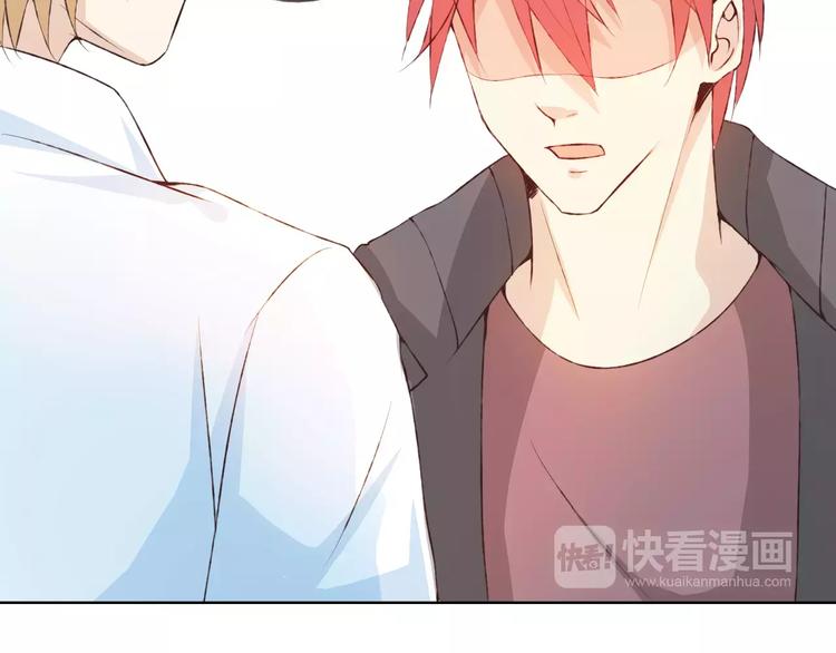 第32话 如何帮助朋友？(1/3)-第33话