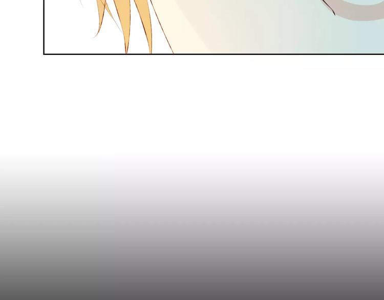 第32话 如何帮助朋友？(1/3)-第33话