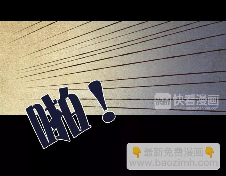 第32话 如何帮助朋友？(1/3)-第33话
