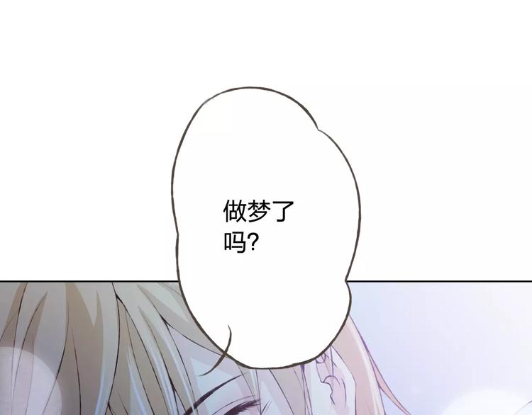 第34话 喜欢你(1/3)-第35话