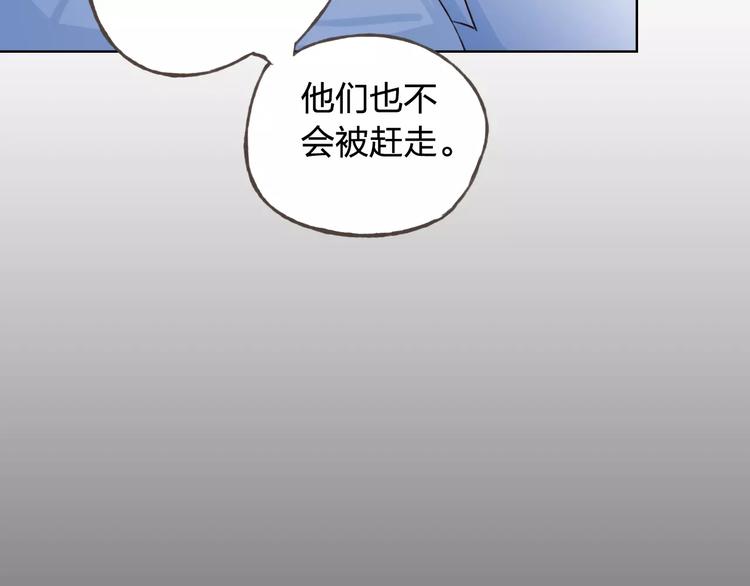 第34话 喜欢你(1/3)-第35话