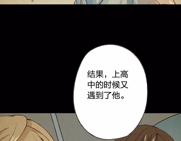 第34话 喜欢你(1/3)-第35话
