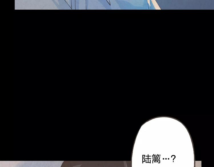 第36话 并肩作战(1/3)-第37话