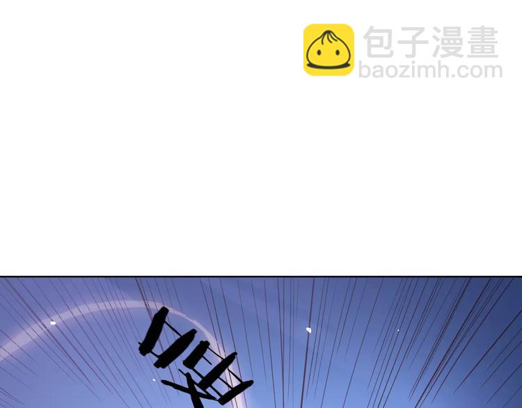 第38话 为什么要帮他(1/2)-第39话