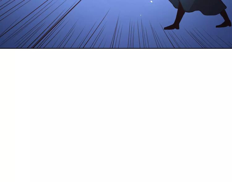 第38话 为什么要帮他(1/2)-第39话