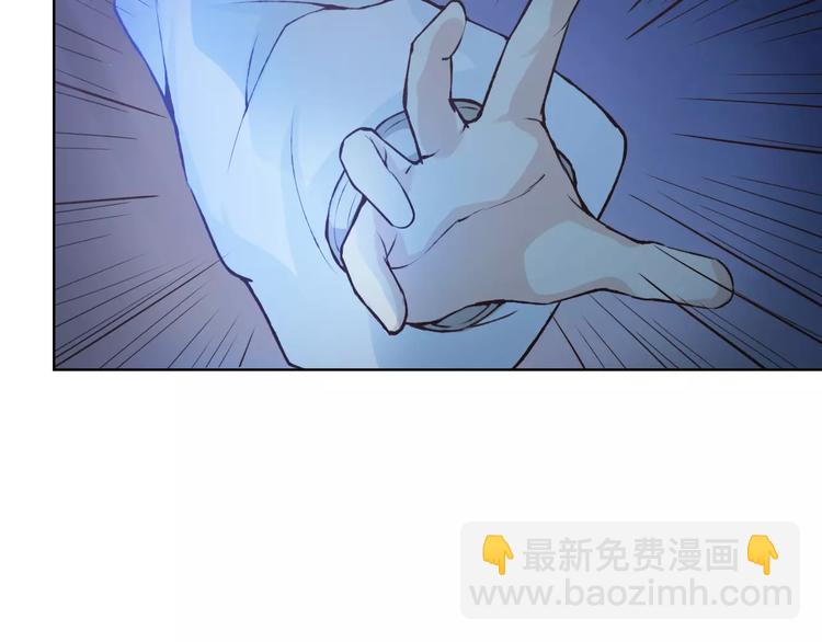 第38话 为什么要帮他(1/2)-第39话