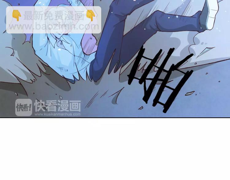 第38话 为什么要帮他(1/2)-第39话