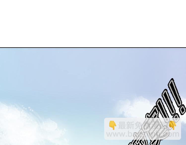 第4话 唱k风波(1/3)-第5话