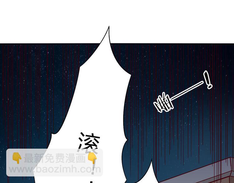 第4话 唱k风波(1/3)-第5话
