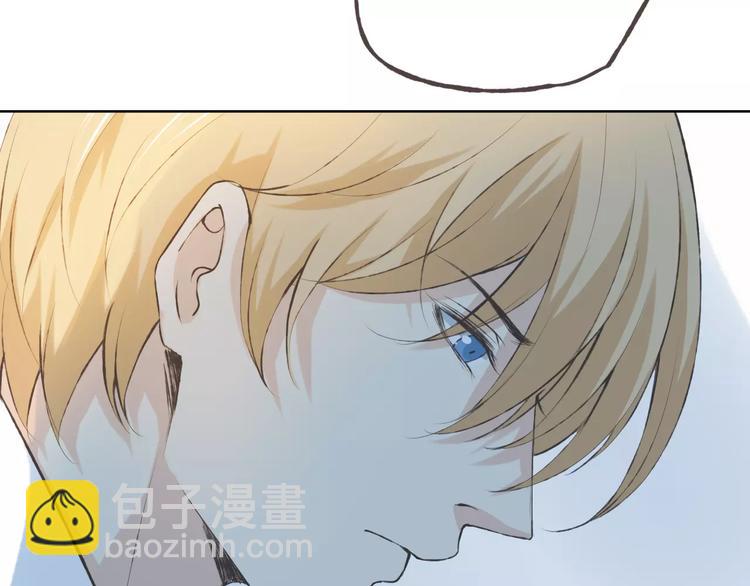 情人节番外(1/2)-第41话