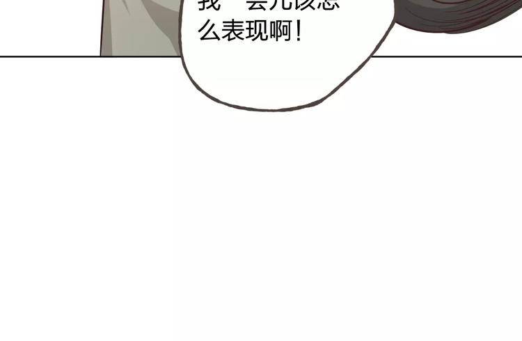 新春番外（下）(1/2)-第43话