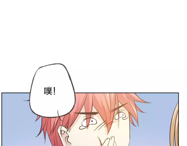 新春番外（下）(1/2)-第43话