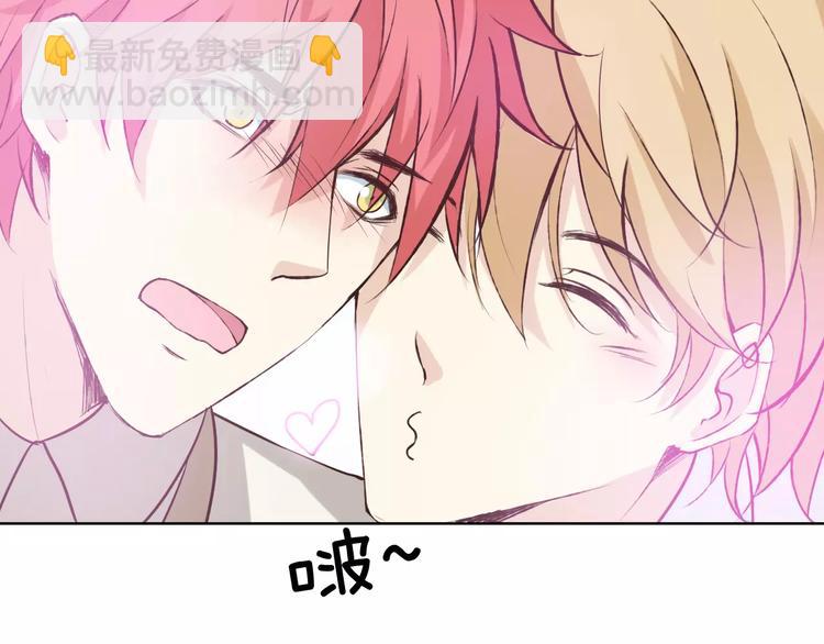 新春番外（下）(1/2)-第43话