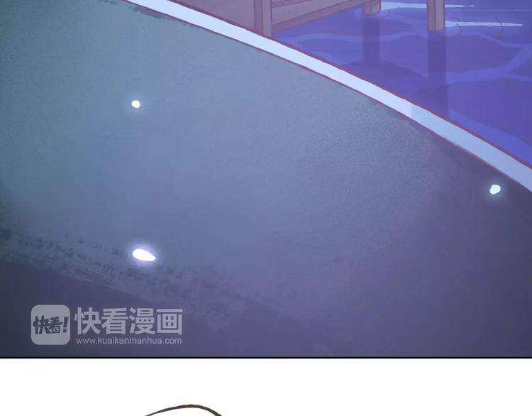 第41话 和你在一起(1/2)-第45话