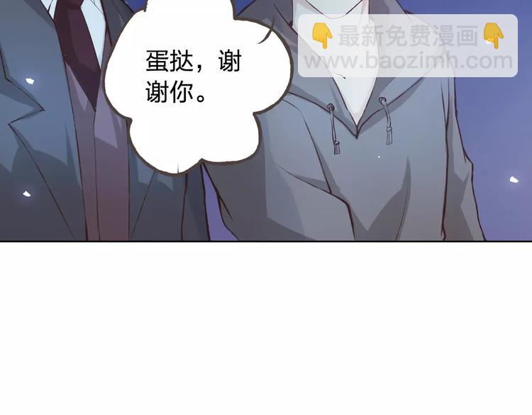 第41话 和你在一起(1/2)-第45话