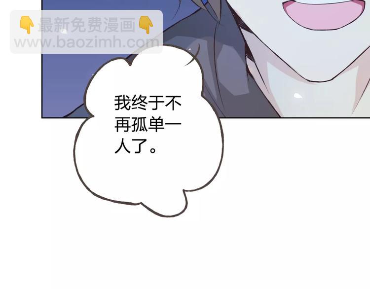 第41话 和你在一起(1/2)-第45话