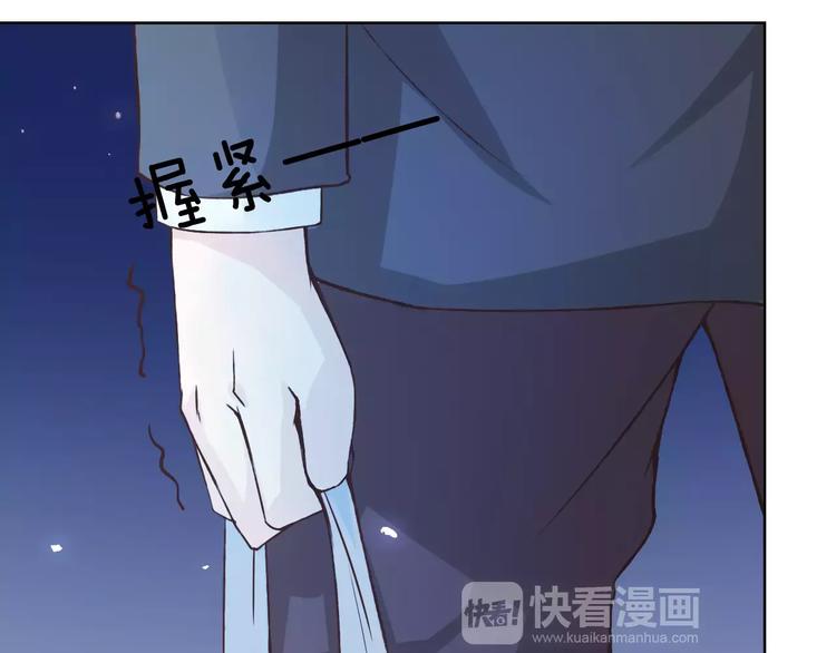 第41话 和你在一起(1/2)-第45话