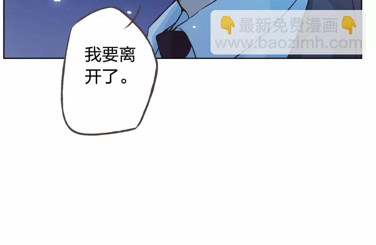 第41话 和你在一起(1/2)-第45话