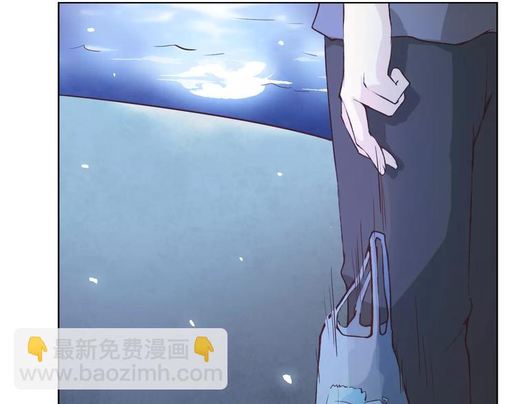 第41话 和你在一起(1/2)-第45话