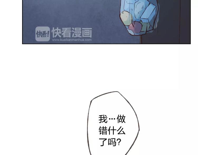 第41话 和你在一起(1/2)-第45话