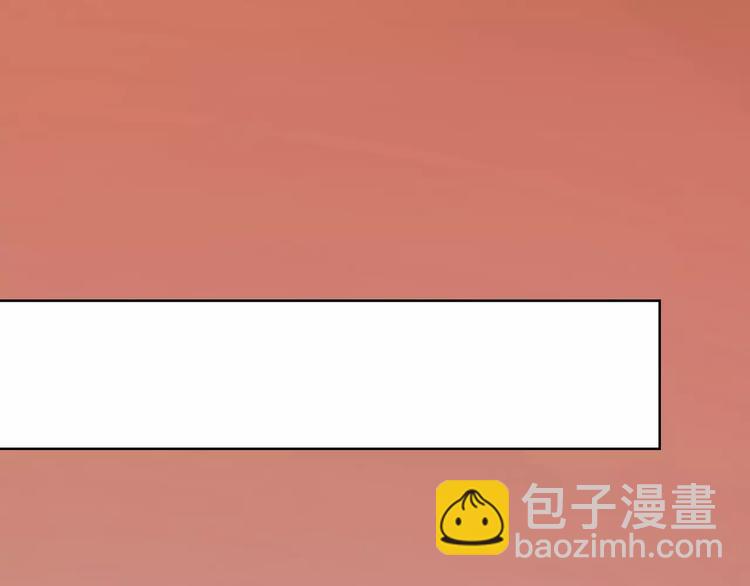 第43话 摩天轮(1/3)-第47话