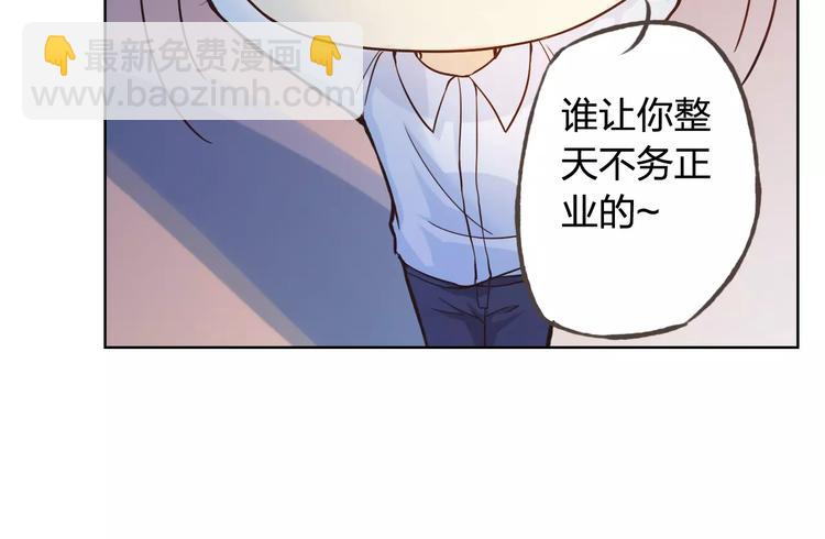 第43话 摩天轮(1/3)-第47话