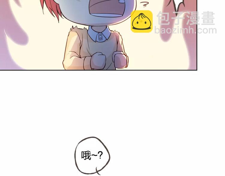 第43话 摩天轮(1/3)-第47话