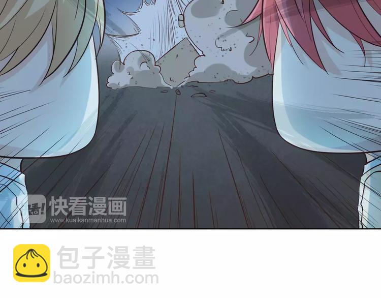 第43话 摩天轮(1/3)-第47话
