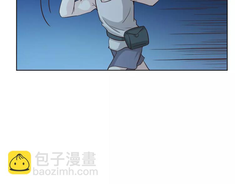 第43话 摩天轮(1/3)-第47话