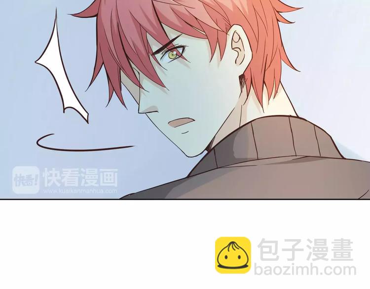 第45话 难道是你？(1/3)-第49话