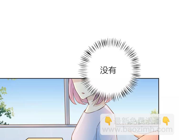 第45话 难道是你？(1/3)-第49话