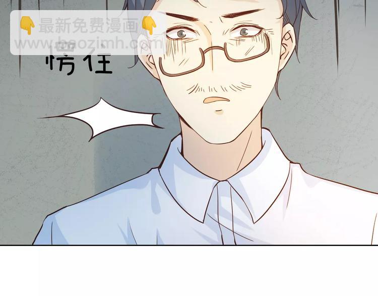 第45话 难道是你？(1/3)-第49话