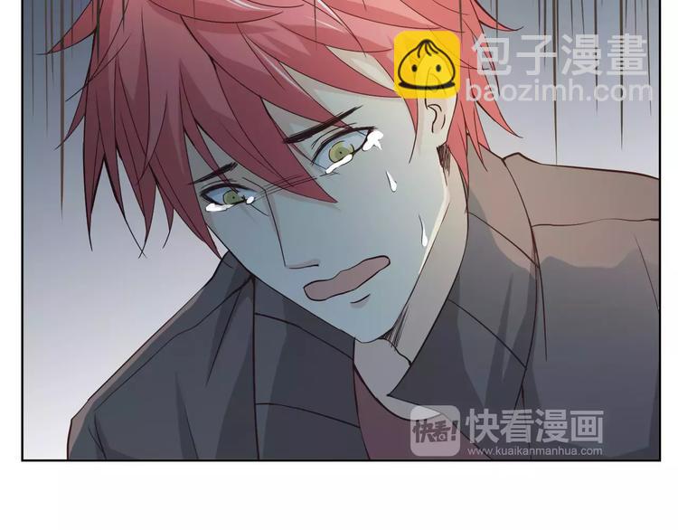 第45话 难道是你？(1/3)-第49话