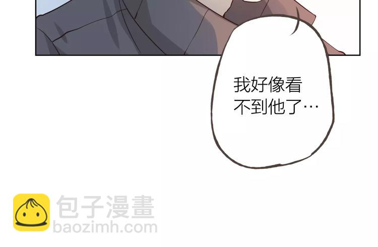 第45话 难道是你？(1/3)-第49话