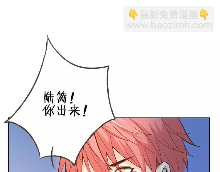 第45话 难道是你？(1/3)-第49话