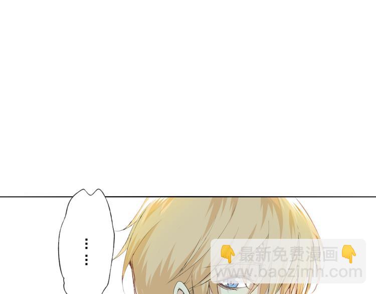 第6话 愿望(1/3)-第7话