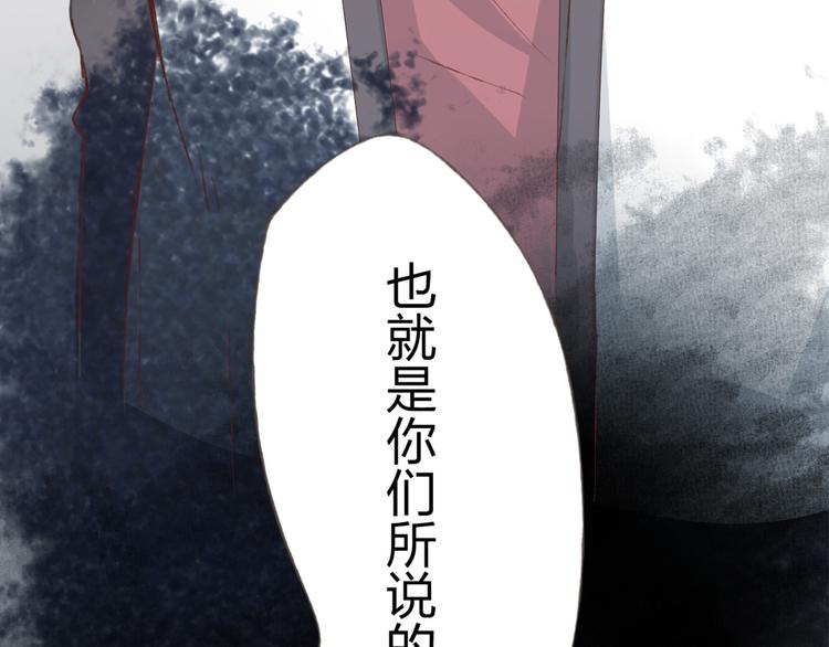 第8话 可恶的家伙(1/3)-第9话