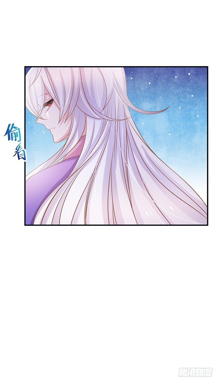 想要变强就要被掰弯？我的天&hellip;&hellip;(1/2)-第11话