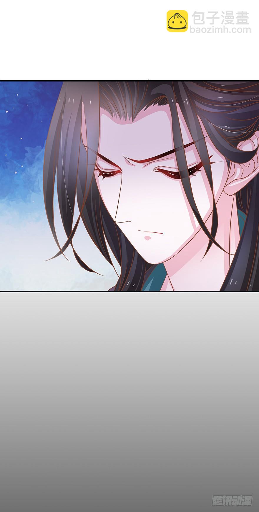 想要变强就要被掰弯？我的天&hellip;&hellip;(1/2)-第11话