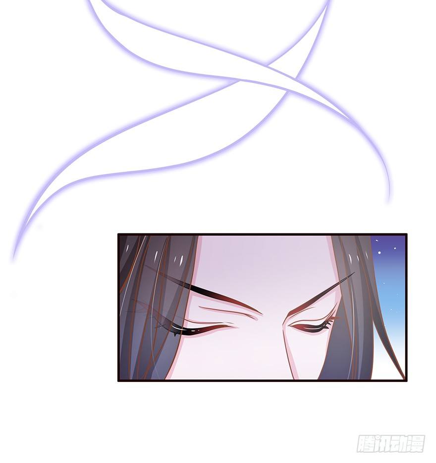 想要变强就要被掰弯？我的天&hellip;&hellip;(1/2)-第11话