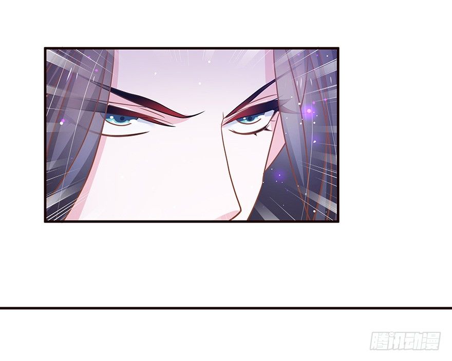 想要变强就要被掰弯？我的天&hellip;&hellip;(1/2)-第11话