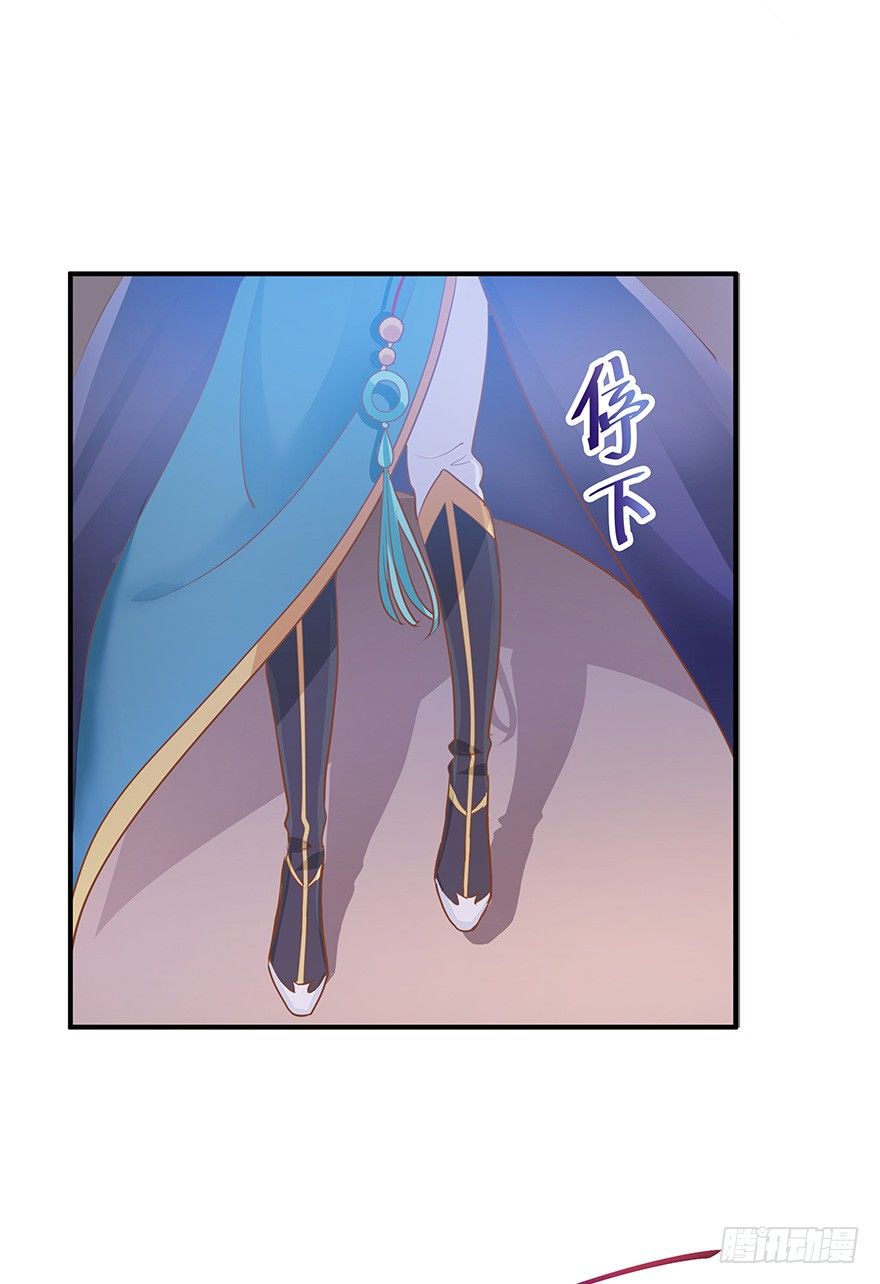 缘分总是妙不可言(1/2)-第17话