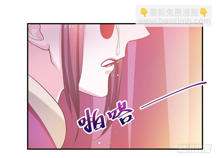 缘分总是妙不可言(1/2)-第17话