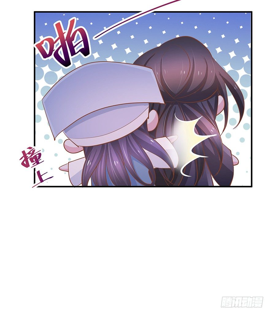 缘分总是妙不可言(1/2)-第17话