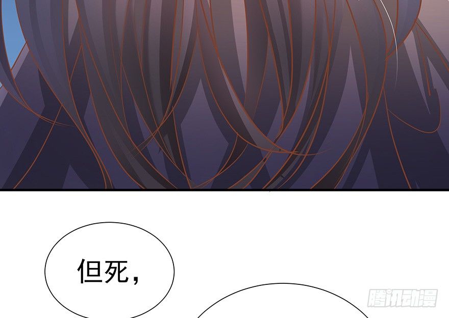 缘分总是妙不可言(1/2)-第17话