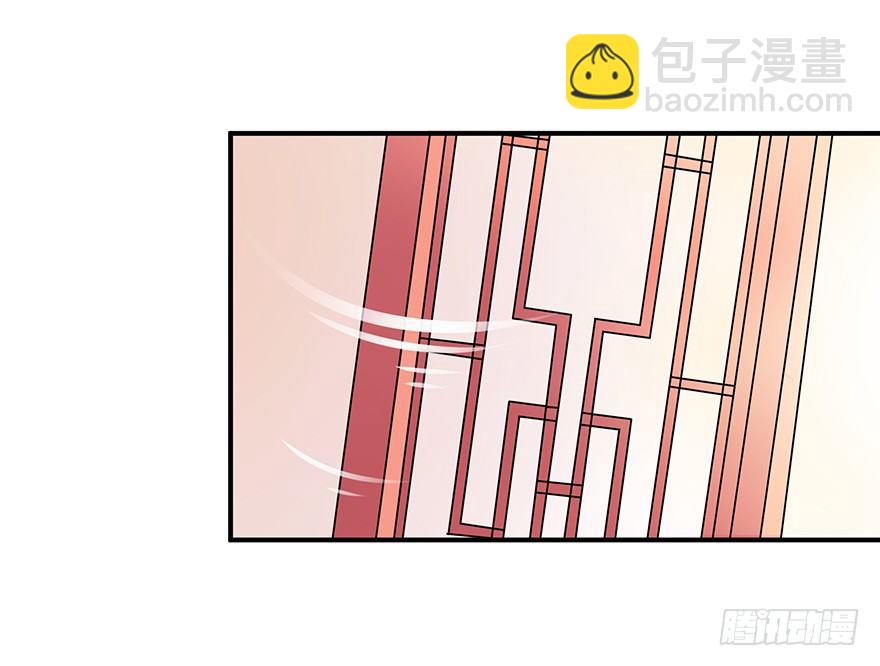 他还是个孩子！你对他做了什么~(1/3)-第3话