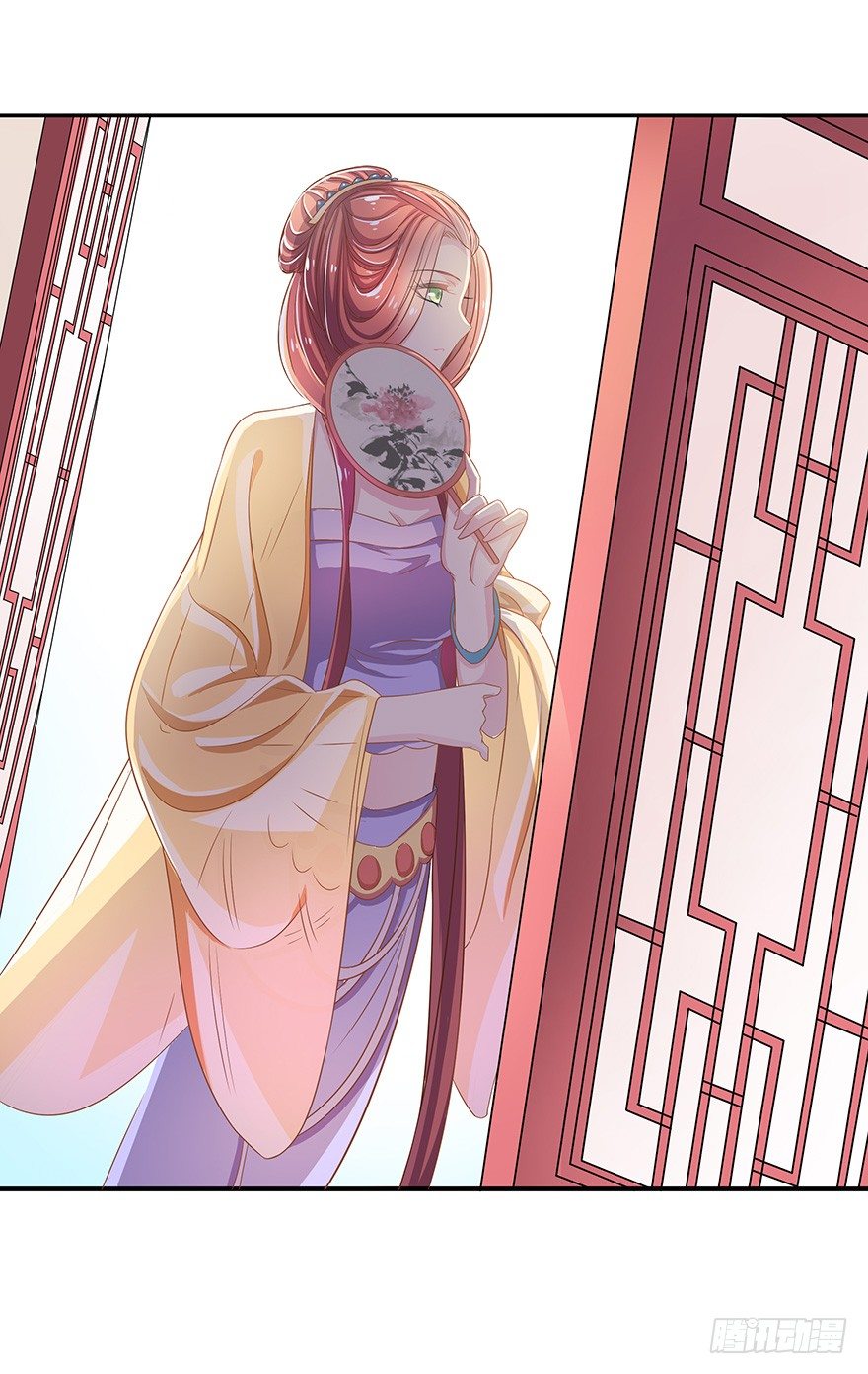 他还是个孩子！你对他做了什么~(1/3)-第3话