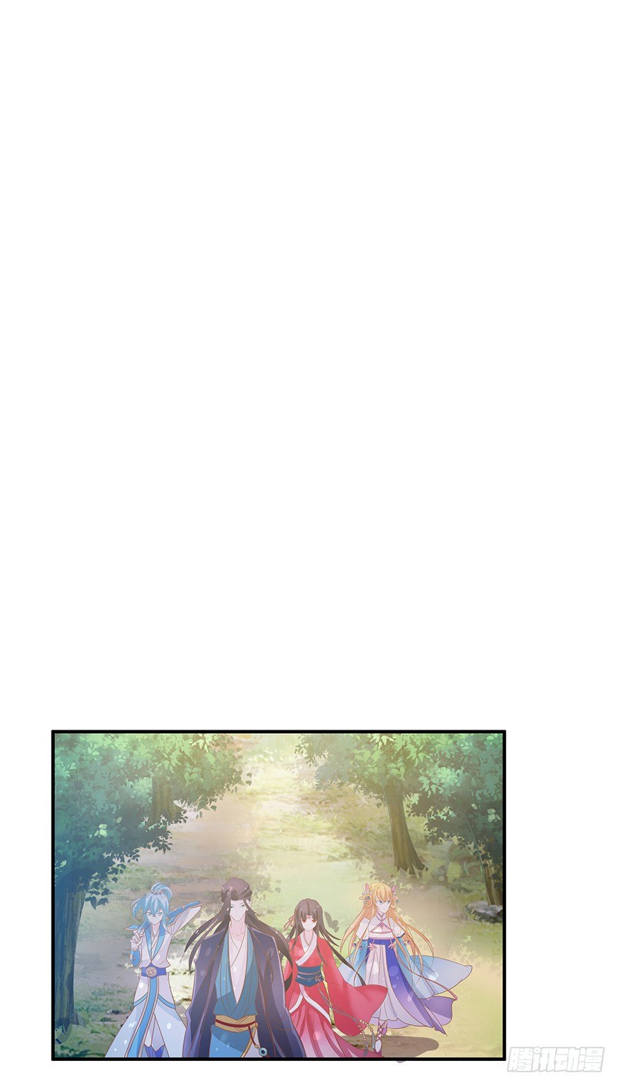 这林子有毒&hellip;&hellip;-第21话